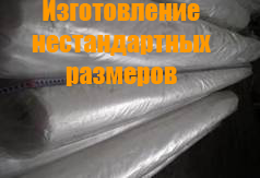 полиэтиленовая пленка